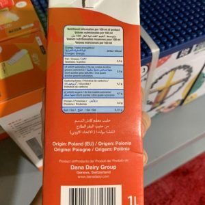 hàm lượng dinh dưỡng có trong Sữa tươi nguyên kem Lacinno UHT milk