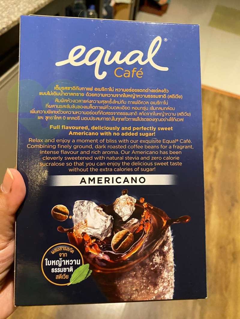 Cà phê không đường Equal Americano xuất xứ Thái Lan