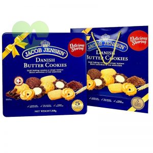 Bánh quy bơ hộp thiếc vuông 308g Jacob Jensen màu xanh